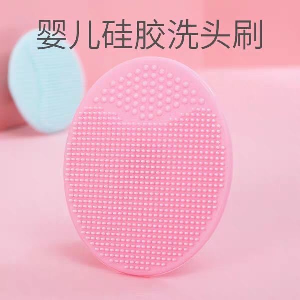 Face sponge