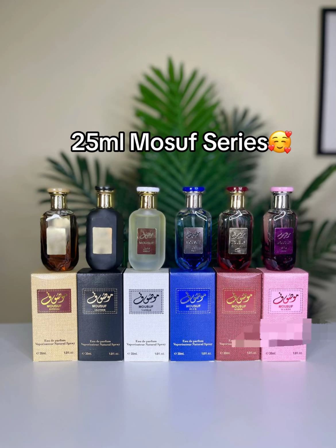 MOSUF