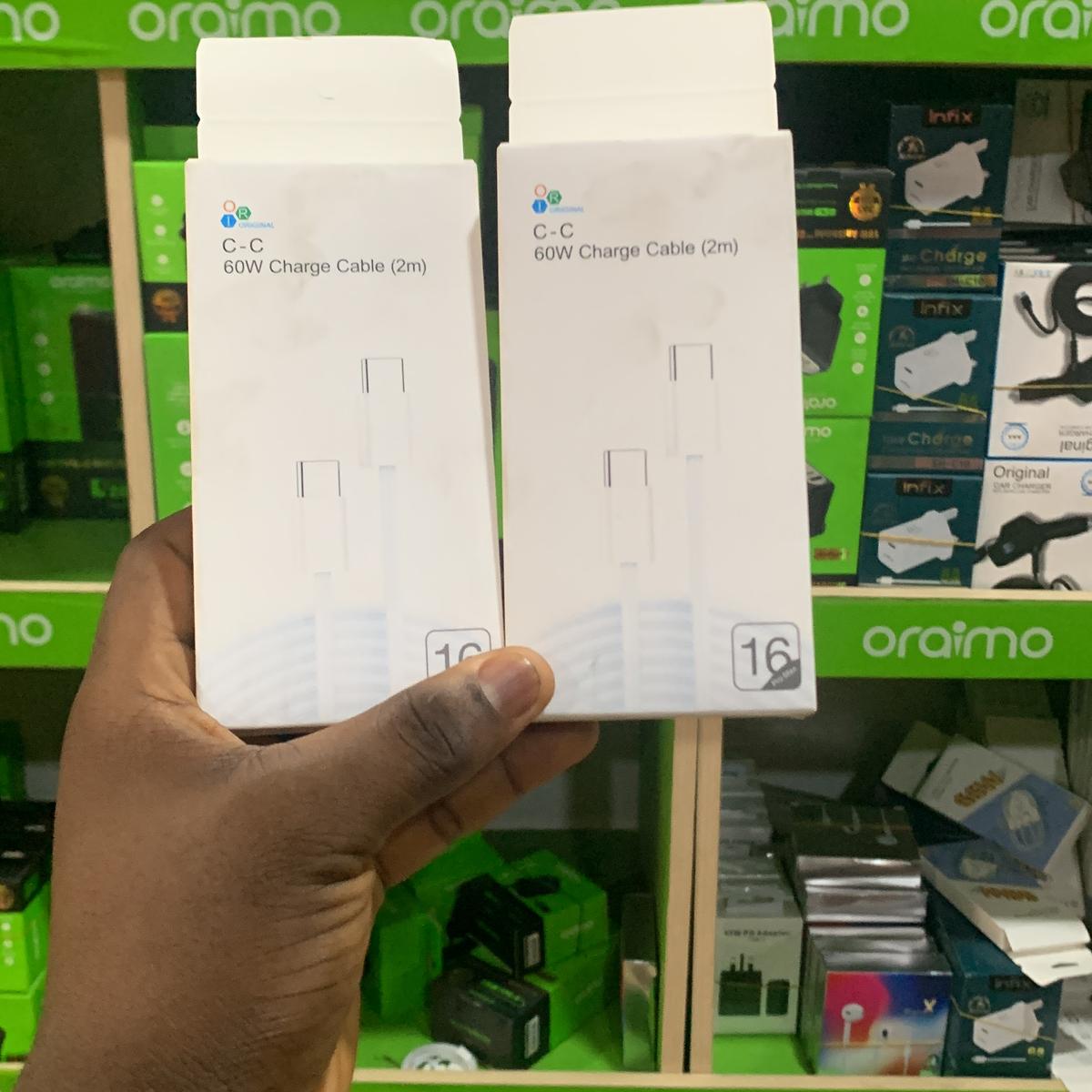 USB-C to USB-C 60W Charging Cable (2m)