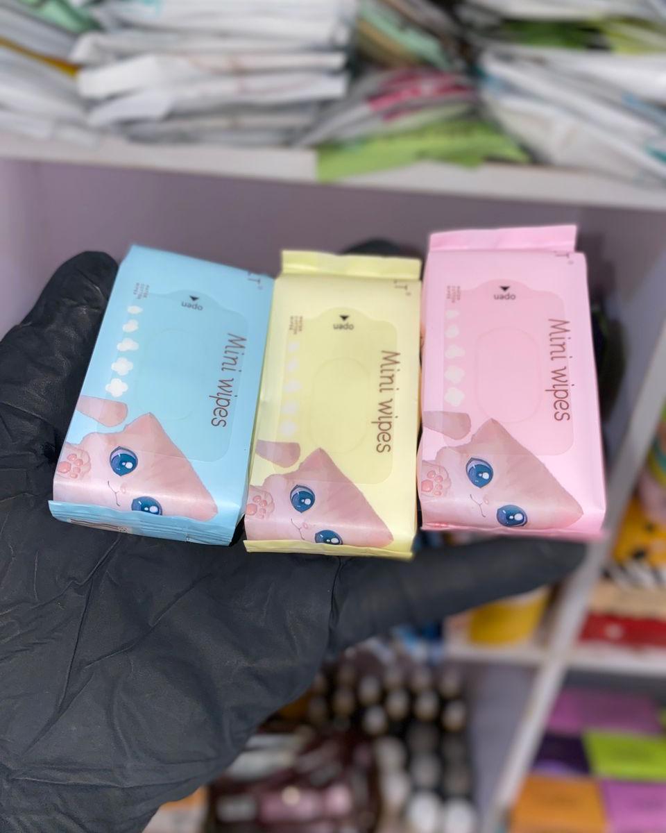 Wipes