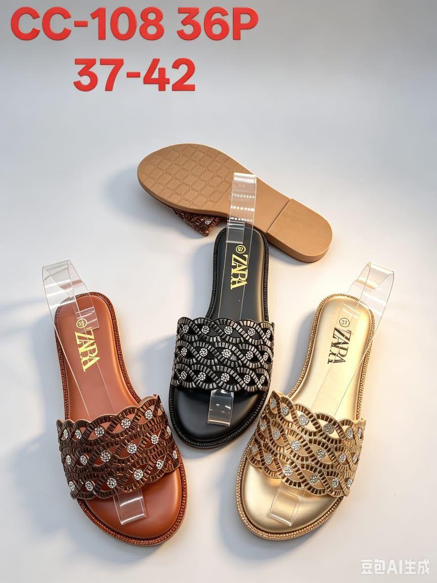 Slippers
