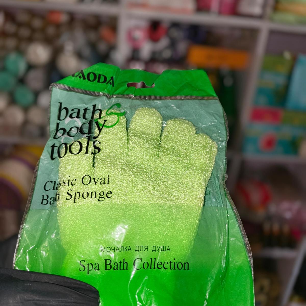 Glove hand sponge