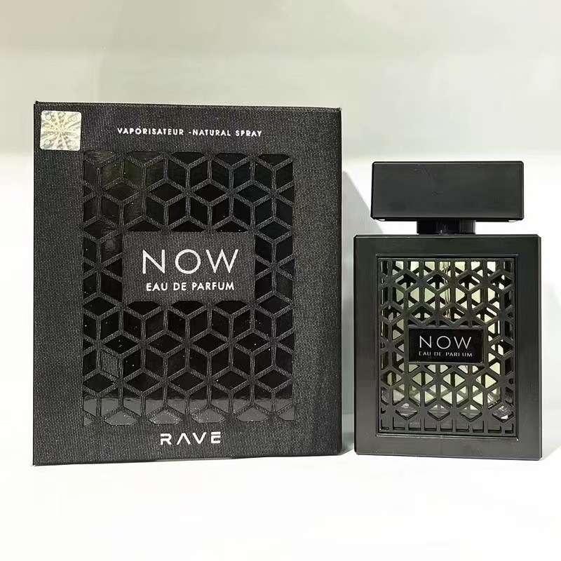 Now rave men