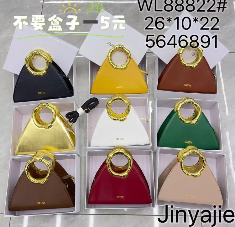 Farfetch bag