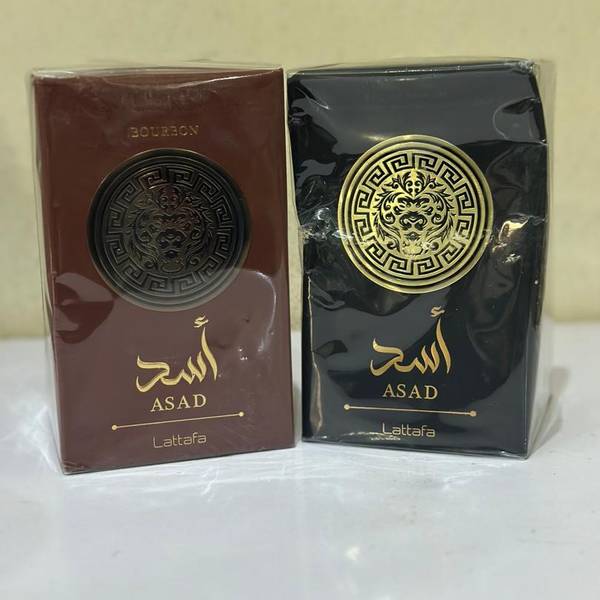 Asad Perfume 100ml
