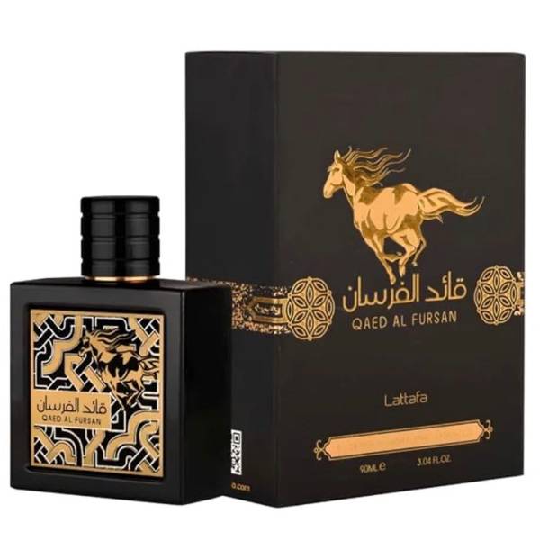 Qaed Al Fursan